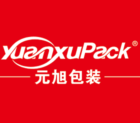 元旭包装